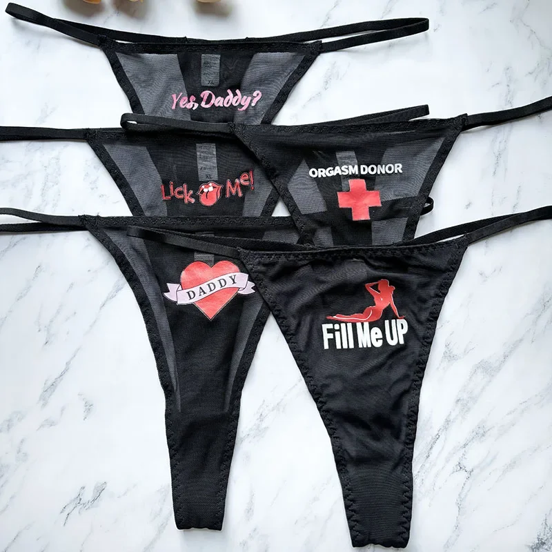 Customized Letter Name Sexy Underwear Thong Printed Mesh Breathable Low-waisted Underpants Bikini G-String Girlfriends Gifts