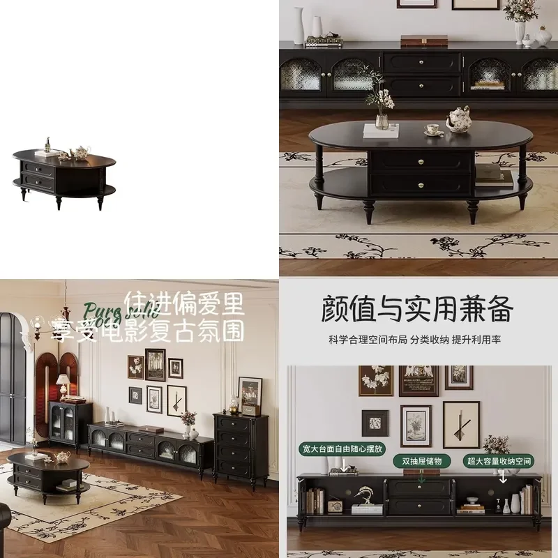 American Retro TV Cabinet Coffee Table Combo Living Room Wall Storage Side Cabinet Small Apartment Floor to Ceiling TV Stand