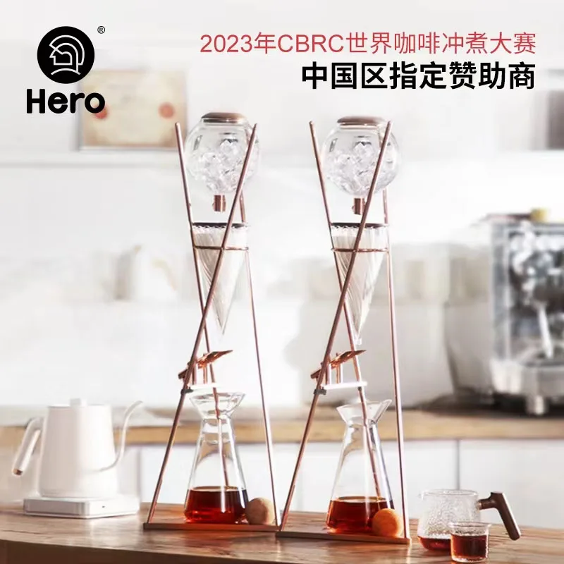 

HERO Drip Coffee Maker Espresso Ice Dripper Pot Water Machine Glass Filter Tools Manual Cold Brew Coffee Dripper Kettle Teapot