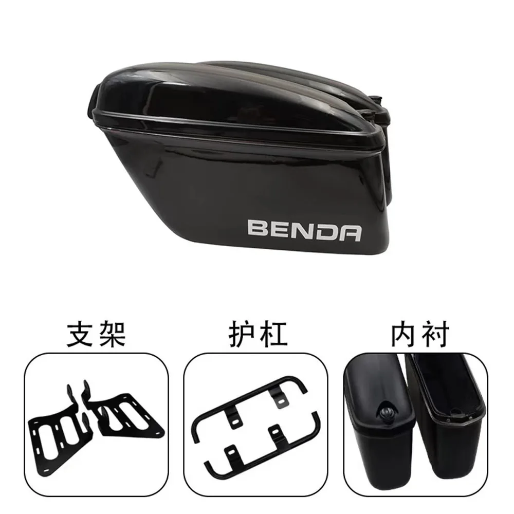 New Fit Benda Magpower Avengers 125 Motorcycle Accessories Original Side Box Saddlebags For Magpower Avengers 125 Avengers125