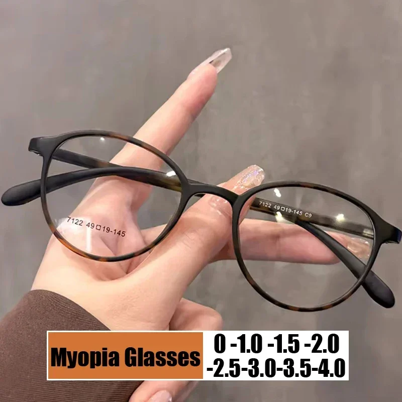 

Fashion Vintage Women Myopia Glasses Ladies Anti-blue Light Minus Diopter Eyewear Trendy HD Lens Short Sight Eyeglasses 0 To-4.0