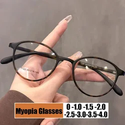 Fashion Vintage Women Myopia Glasses Ladies Anti-blue Light Minus Diopter Eyewear Trendy HD Lens Short Sight Eyeglasses 0 To-4.0