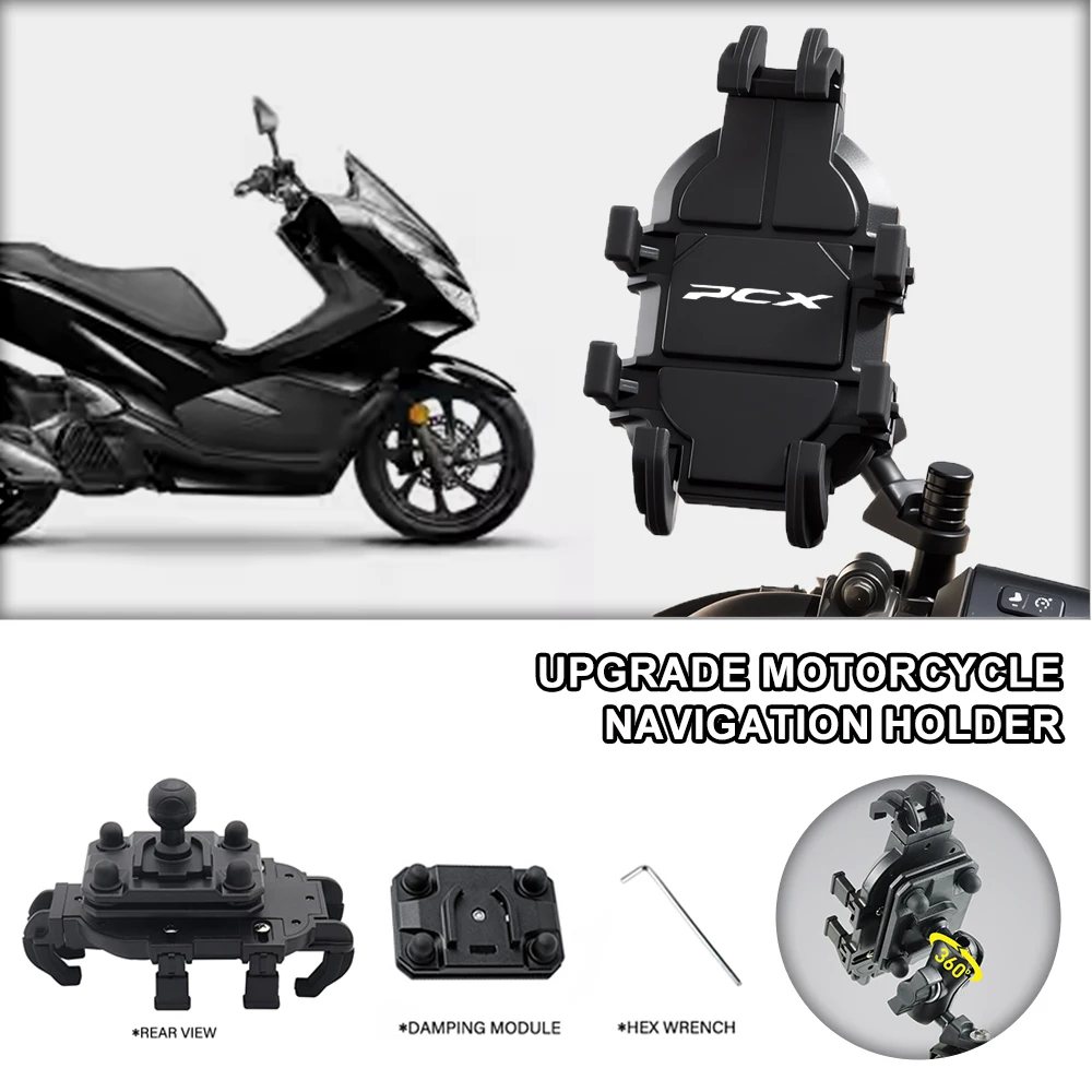 Motorcycle Phone Holder With Shock Absorber Anti-Vibration 360° For PCX PCX125 PCX150 PCX 125 150 ADV150 Custom Accessories