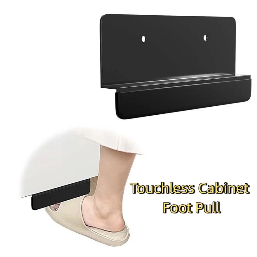 Metal Touchless Cabinet Foot Pull Hands-Free Efficient Foot Pull Handle Convenient Touchless Opener Full Overlay Cabinet Door