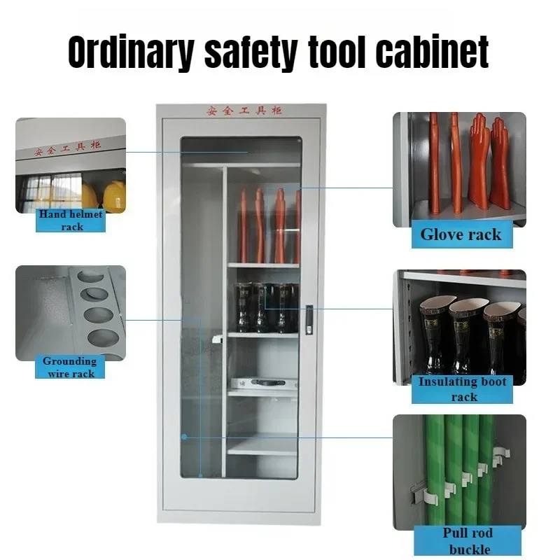 

Electrical Safety Tool Cabinet, Insulated Storage with Smart Thermostat Dehumidifier for Hardware Tools