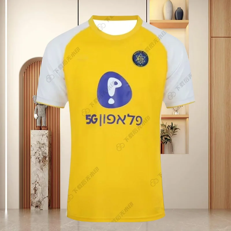 

Summer Versatile Sports Style Men Must Have A Variety of Styles Breathable and Refreshing Fashion T-shirts 2025