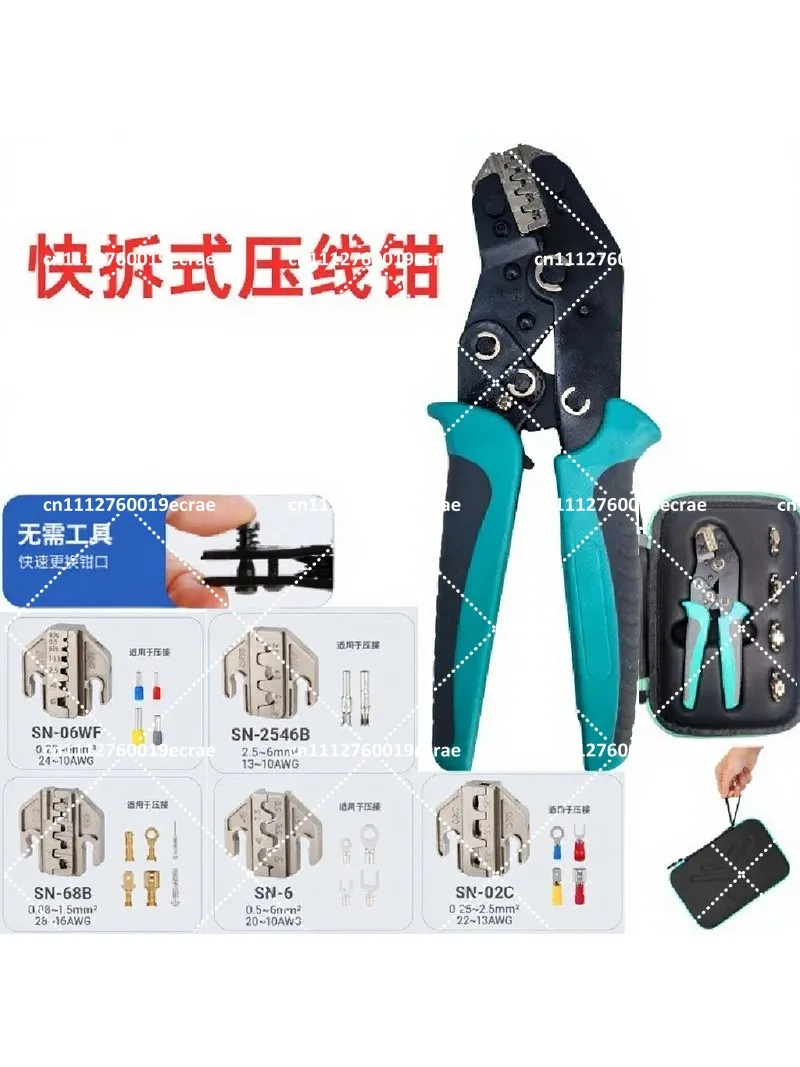 Quick Release Labor-Saving Crimping Pliers for Efficient Wire Connection