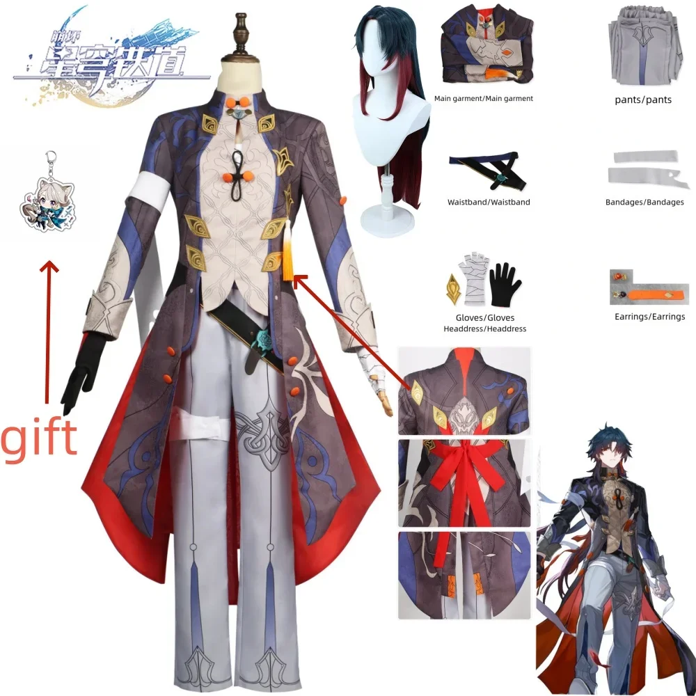 

Blade Cosplay Costume Game Uniform with Glove Stellaron Hunters Astral Express Halloween Party Blade Outfits for Anime Comic Con