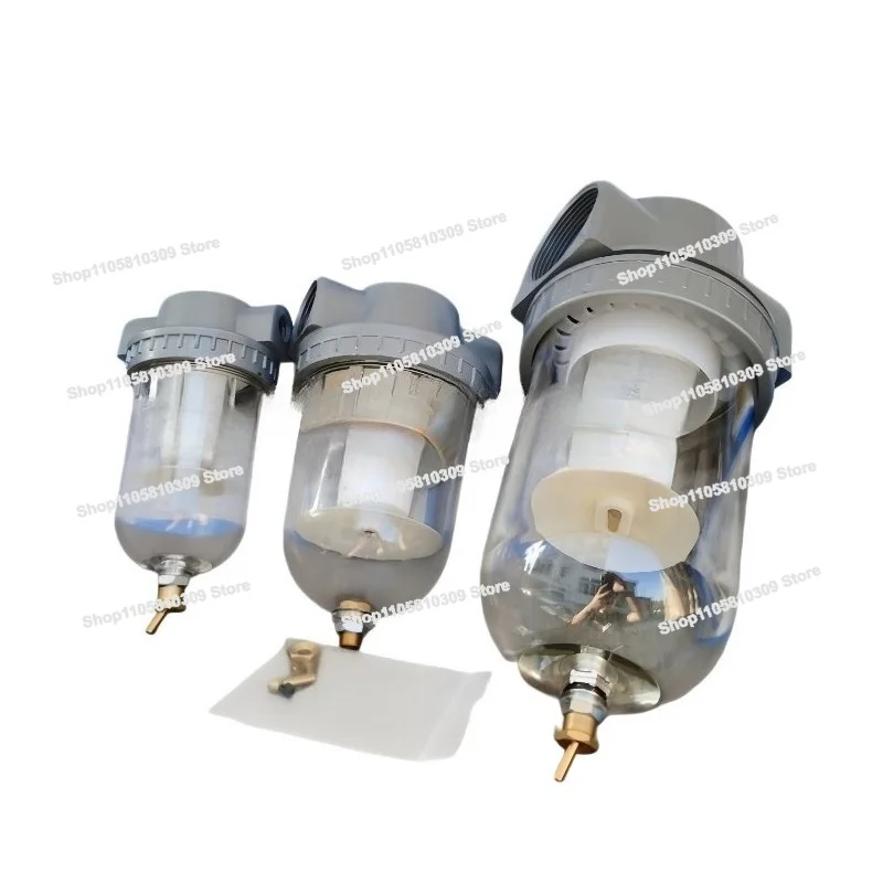 Pneumatic Air Filter Oil Water Separator QSL-08/10/15/20/25/35/40/50