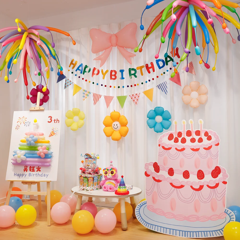

For Birthday balloon decoration party cake kt board scene arrangement photo atmosphere background wall