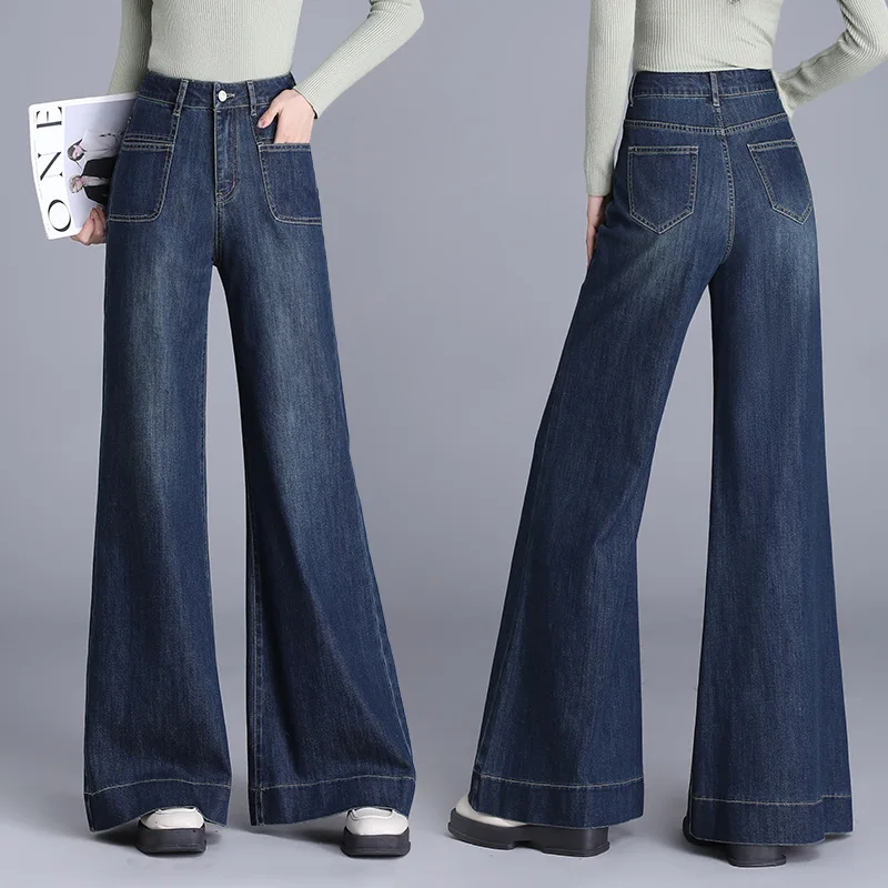 

Винтажные синие широкие джинсы для женщин, осенние новые утягивающие драпированные прямые расклешенные брюки длиной до пола с высокой талией