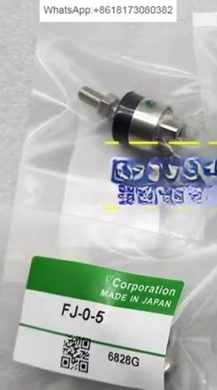 Floating joint FJ-0/F-3-4-5-6-6-8-10-12-16-18-22-26-36-45 universal joint