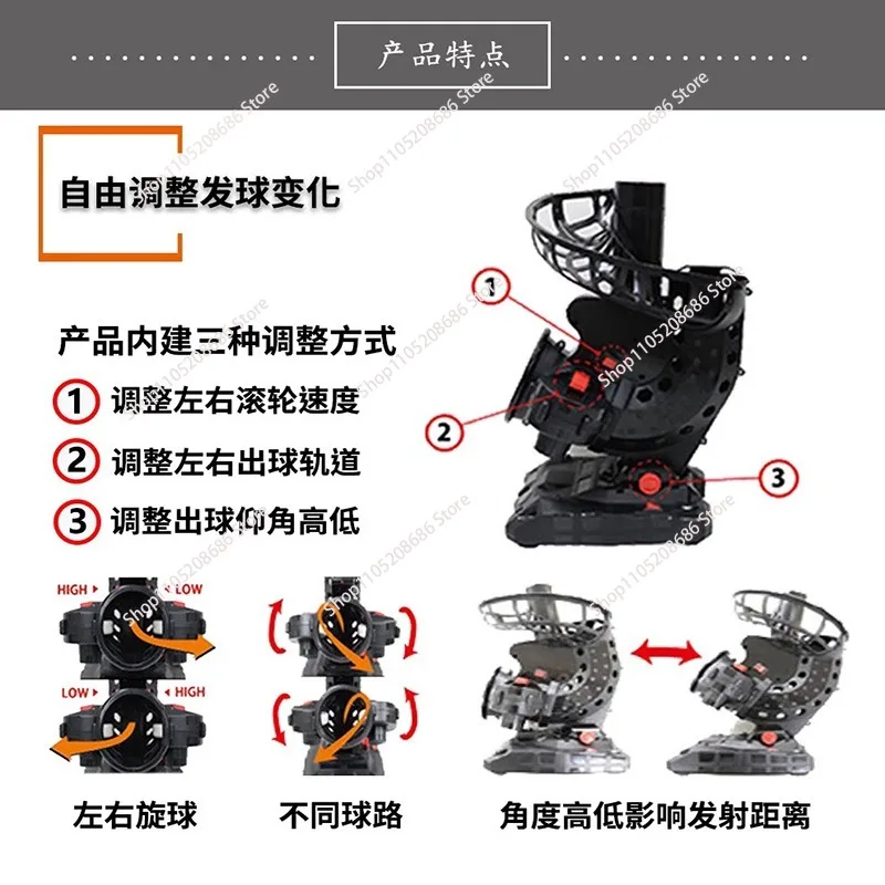 Baseball Batting Training Equipment Breaking Pitching Machine