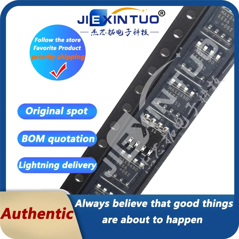MAX3490EESA+T IC TRANSCEIVER FULL 1/1 8SOIC 1/1 Transceiver Full RS422, RS485 8-SOIC