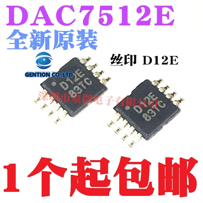 

5 шт. DAC7512E DAC7512 MSOP8 шелкография D12E цифро-аналоговые преобразователи в наличии 100% новые и оригинальные