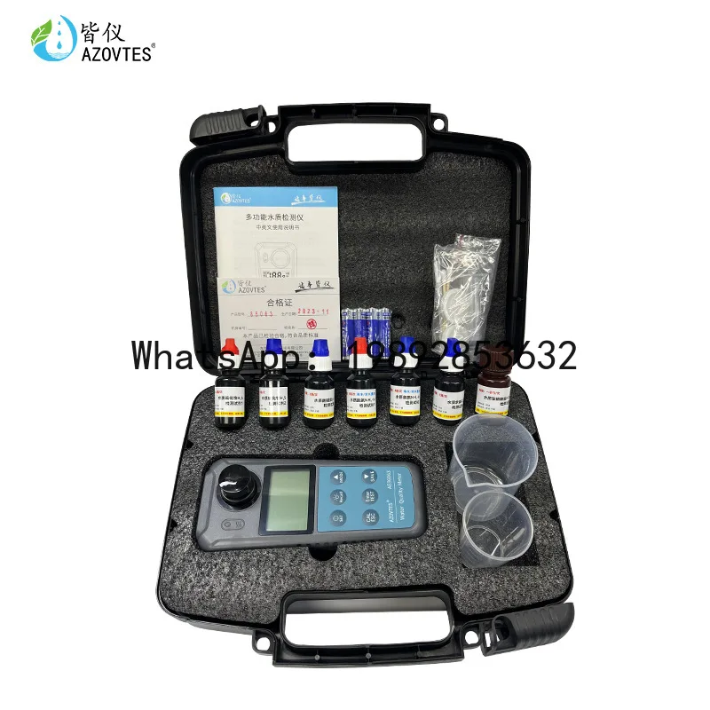 ZF AE86063-62-65 Water Quality Detector Hydrogen Sulfide/Residual Chlorine/Turbidity/Ammonia Nitrogen Water Quality in
