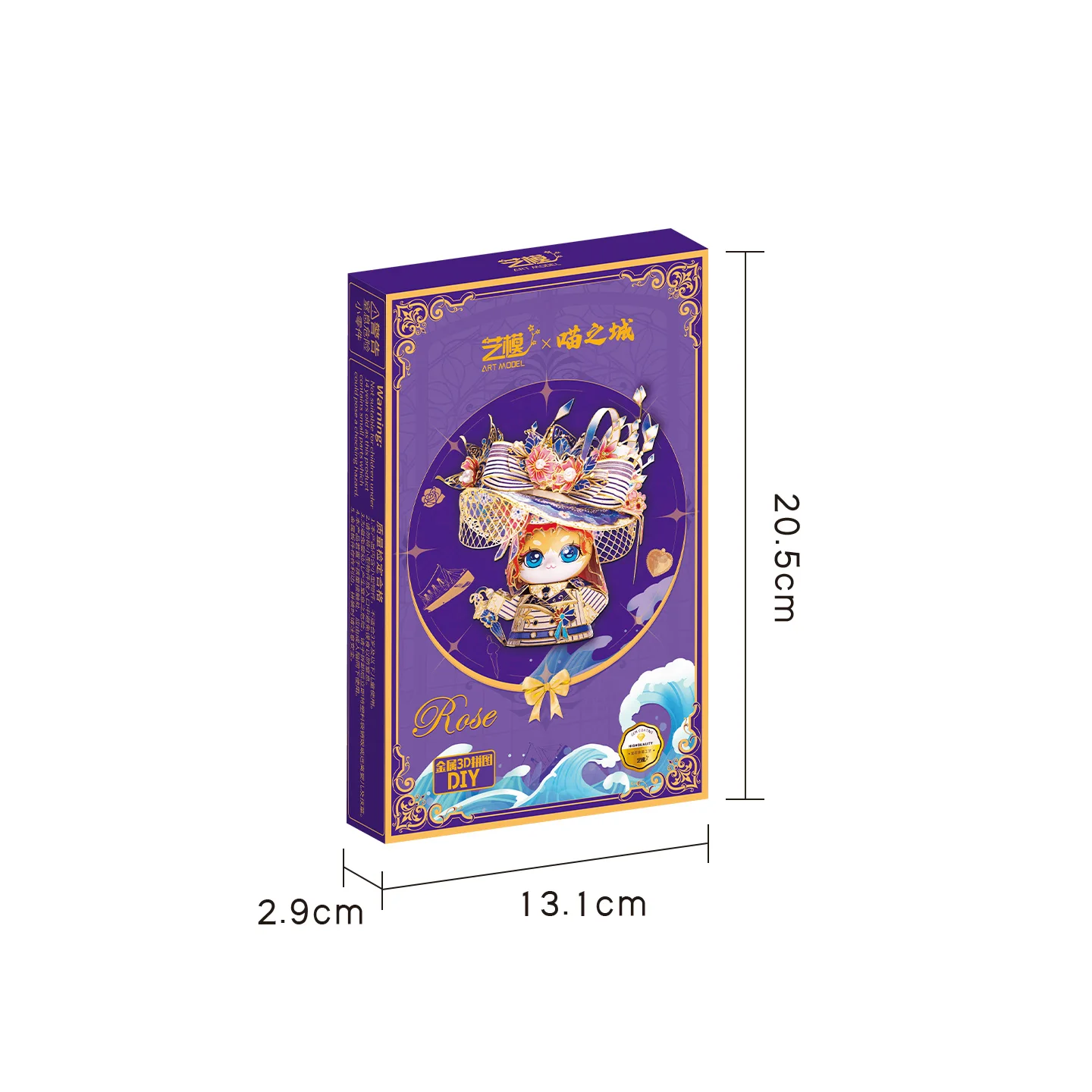 أحجية الصور المقطوعة المعدنية ثلاثية الأبعاد من MU Ruth Cat، لعبة ألغاز ذاتية الصنع، ديكور مكتب سطح المكتب، تخفيف التوتر، هدية ملونة لصديقتك