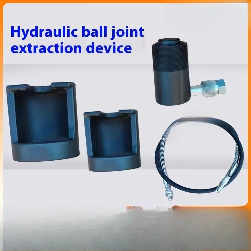 Car Cleaner Pneumatic Brake Shoe Pin Pressure Hub Extractor Hydraulic Ball Head Remover Screw Auto Parts Tool