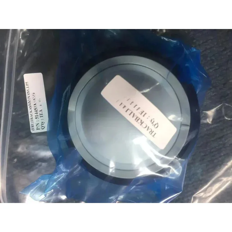 Trackball Logiq P5 … - image