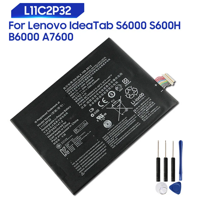 New Replacement Battery For Lenovo IdeaTab S6000 S600H B6000 A7600 L11C2P32 L11C2P31 Rechargable Li-ion Batteries 6340mAh