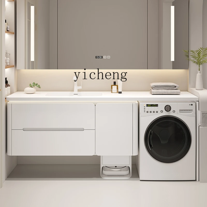 XL Washing Machine Balcony All-in-One Cabinet Stone Plate Seamless Ceramic Bathroom Cabinet Combination