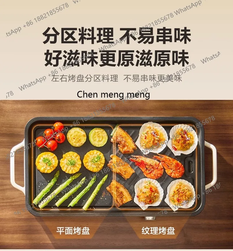 فرن كهربائي منزلي للشطف والخبز، وعاء خبز كهربائي متكامل ذو سعة كبيرة، وعاء ساخن GJ3824S808