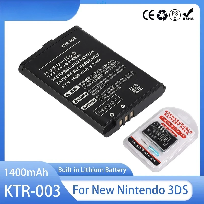 KTR-003 KTR003 Rechargeable Battery 1400mAh Lithium Battery For New Nintendo 3DS N3DS New 3DS Game Console Built-in Batteries