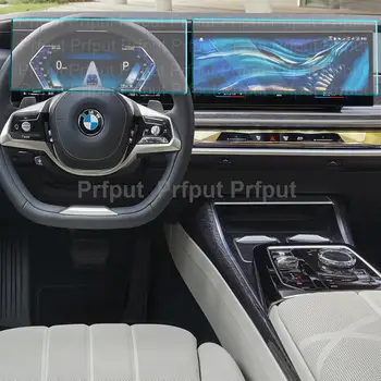 강화 유리 스크린 보호대 필름, BMW X7 i4 i7 iX 3 4 5 7 시리즈 2023 2024 12.3 인치, 자동차 인포테이먼트 라디오 GPS  Best5