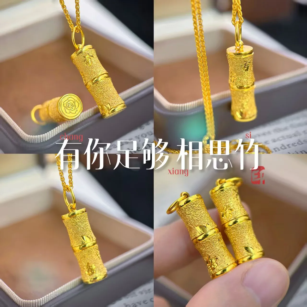 

Bamboo Joint Cylinder Pendant Women's 24K Gold AU999 - Full bamboo joint texture, rich gold charm, spotlight of banquets