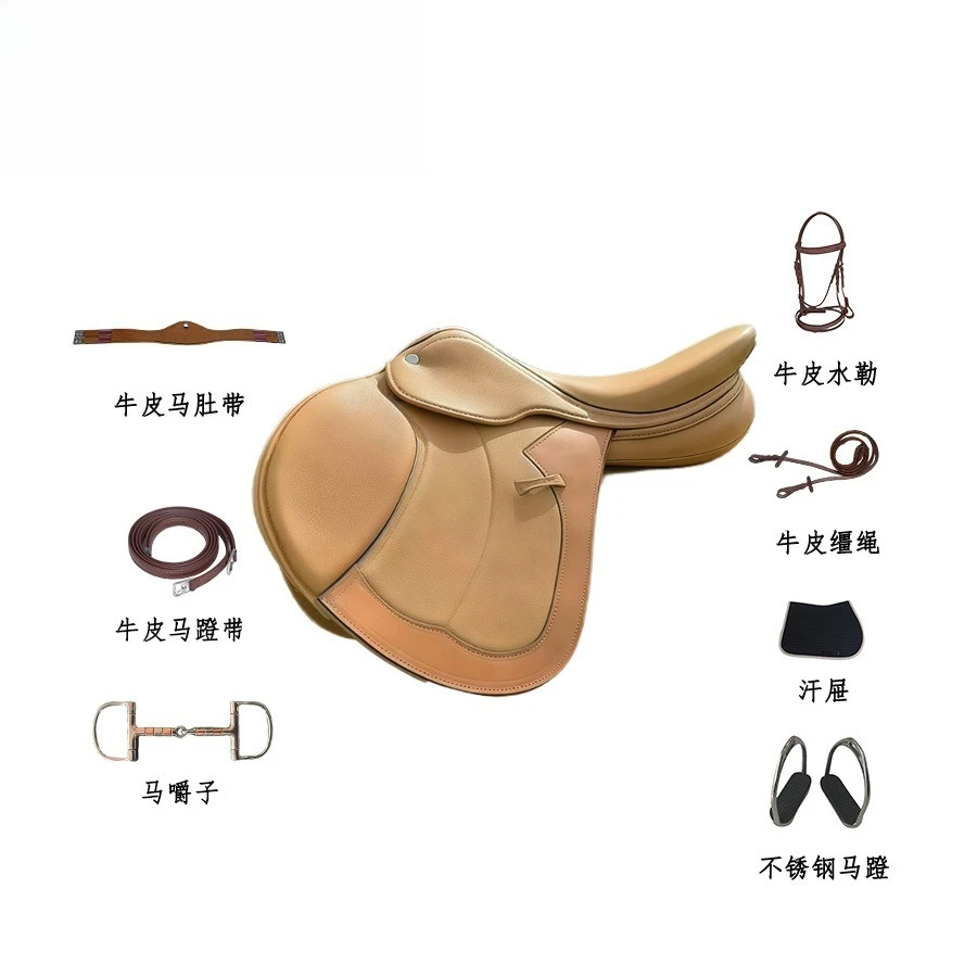 Outdoor Double Fit Yellow Barrier Saddle Full Set of Accessories British Racecourse Equestrian Saddle Training