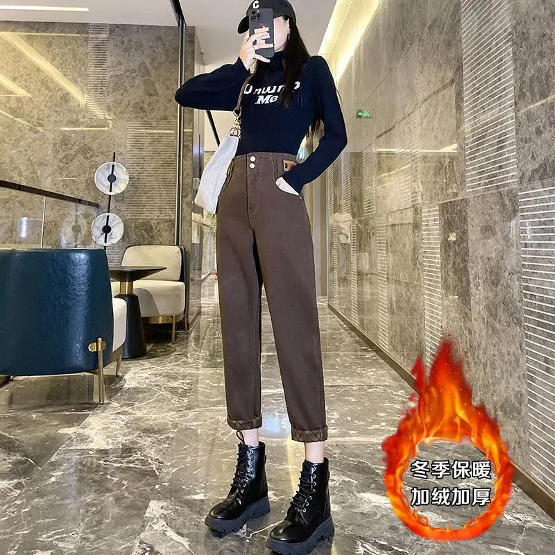 

Solid color Haren jeans women's 2025 new winter high waisted and plush thick slimming versatile straight leg pants