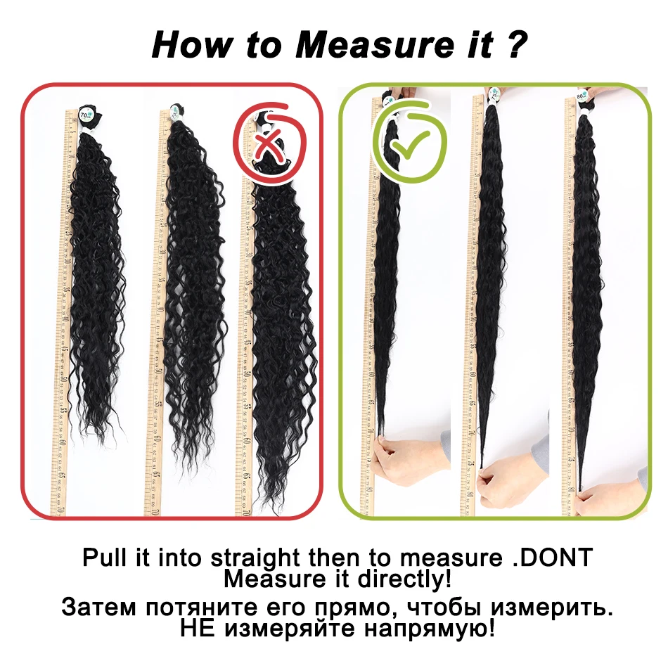 BOL Synthetic Curly Hair Bundles Water Wave Hair Extension 6 Bundles/Pack 200g Color Black Heat Resistant Fiber Kinky Curly