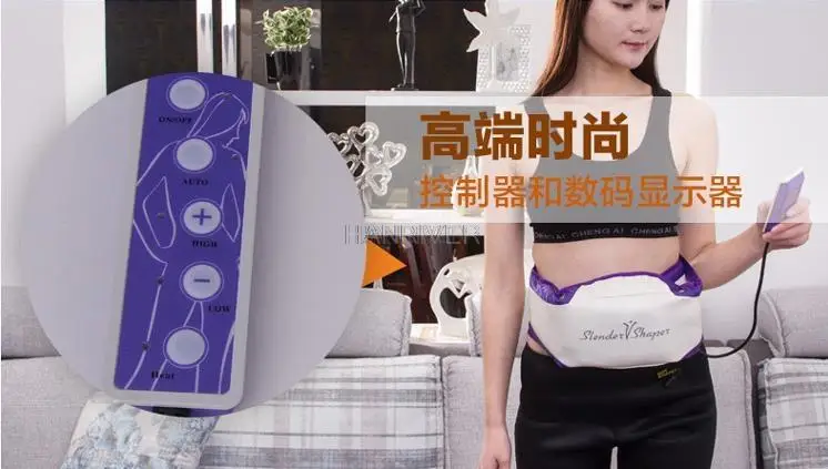 脂肪燃焼マシン,体重減少,スリムウエスト,腰保護
