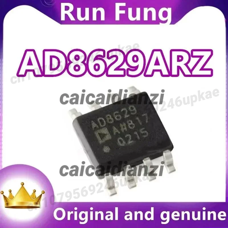 

10 шт./лот, новый оригинальный AD8629ARZ-REEL7 AD8629ARZ, двухканальный усилитель с нулевым дрейфом, 8-SOIC