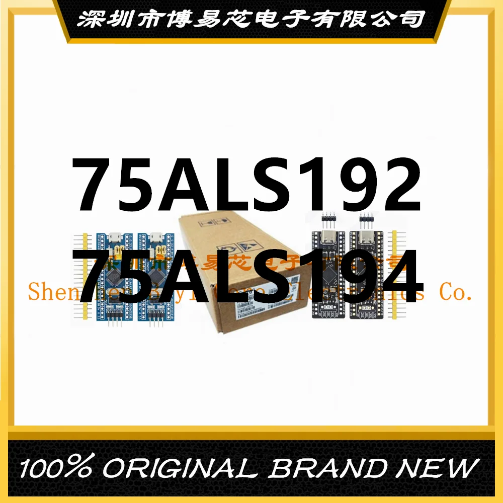 

SN75ALS192 194DR 75ALS192 75ALS194 PC shell