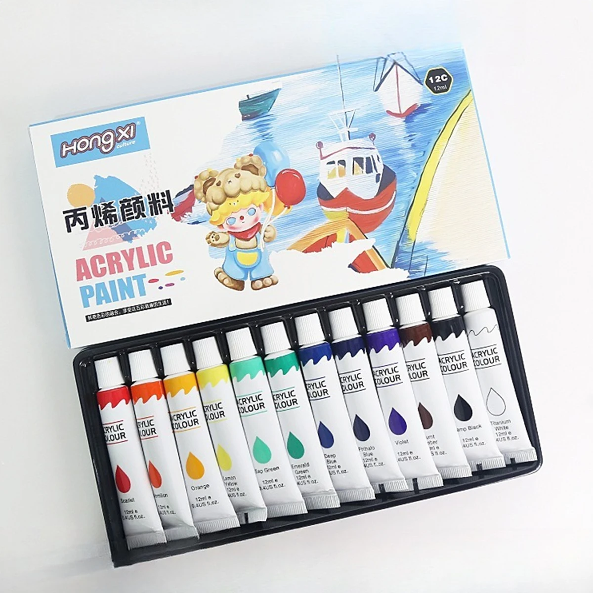 1-teiliges Acrylfarben-Set, 12 Farben, 12 ml, wasserfeste und sichere Aquarellfarbe für Kinder und Studenten, Kunst