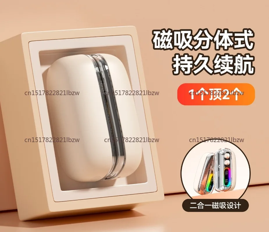 3C certified new magnetic hand warmer, split in half charging mini portable, carrying gifts for both boys and girls