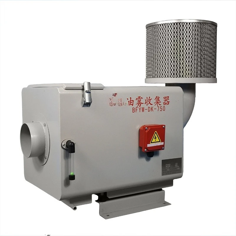 Industrial Oil Mist Purifier, Grinder Oil Mist, Oil Fume, Smoke Collector