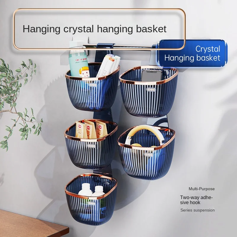 

New Kitchen Bathroom Shower Hanging Basket Cabinet Organizer Plastic Sundries Storage Basket Bedroom Snack Cosmetics Storage Box