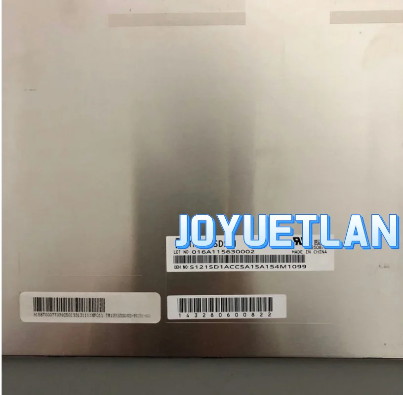 12.1 인치 LCD 디스플레이에 적합, TM121SDS01