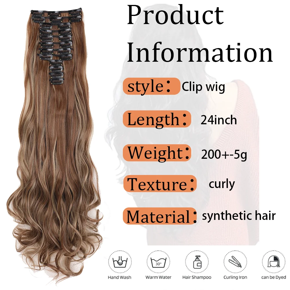 Clip In Hair Extensions 12PCS Thick Long Loose Waves Hair Extensions 24 INCH Natural Soft Waves Wavy Hairpieces for Women - view 3