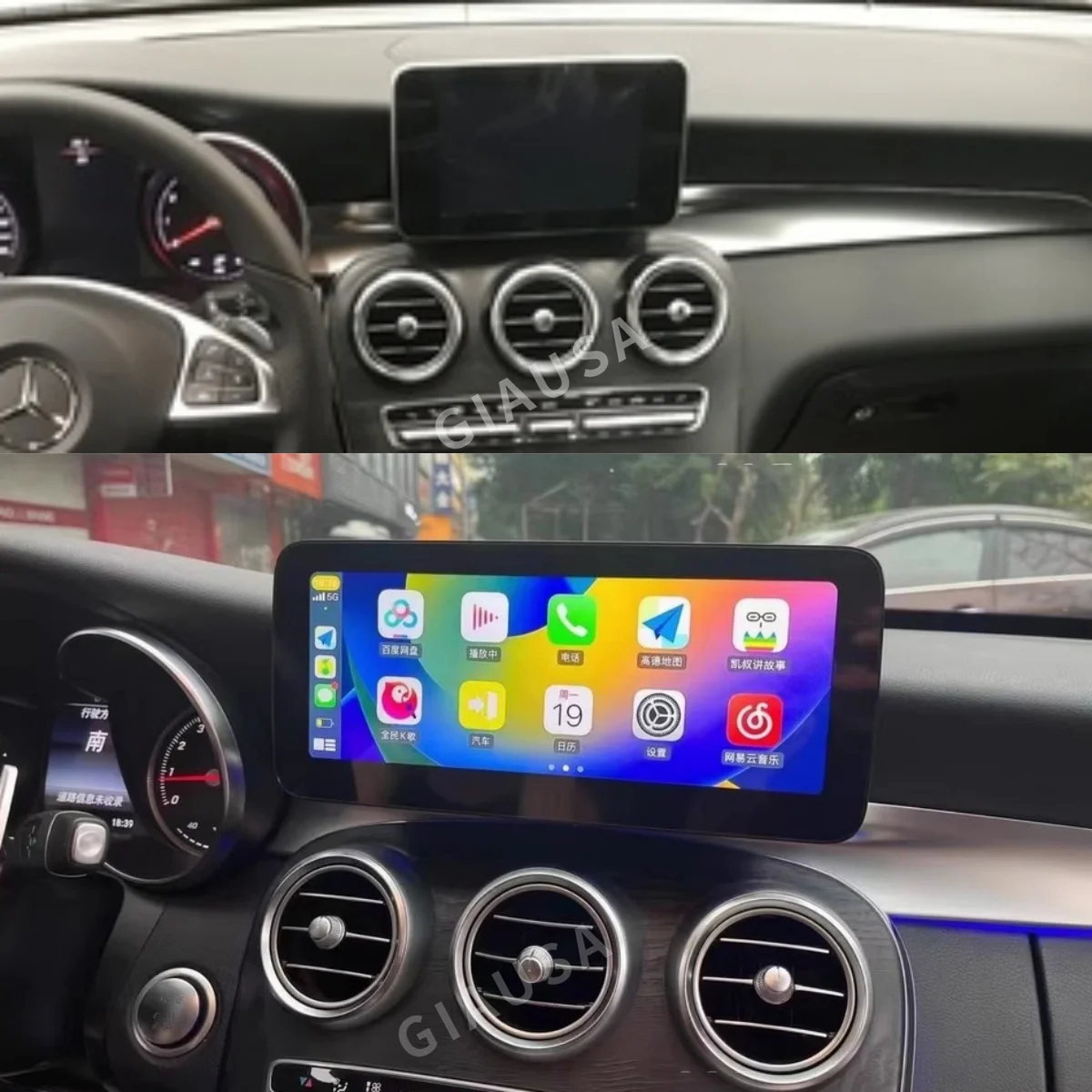 

LCD Dashboard Panel And 12.3" Android 13 For Mercedes Benz GLC/C-Class W205 W253 W253 2014-2018 Digital Instrument Carplay Auto