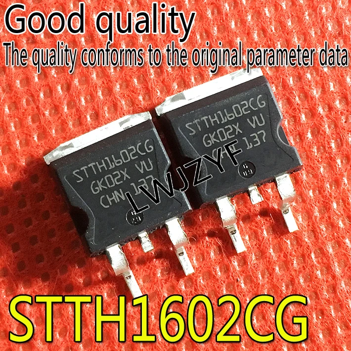 (1piece) New STTH1602CG TO-263AB 200V 10A MOSFET Fast shipping