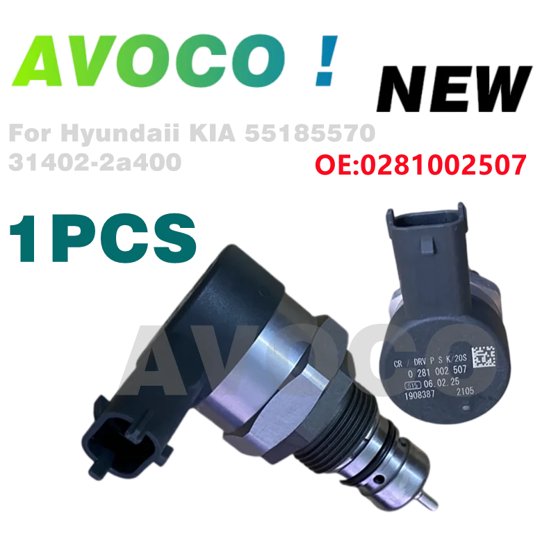 

Новый 0281002507 0281002625 281002507 Высококачественный клапан регулирования давления 0281006032 0281002829 55185570 31402-2A400 для Hyundaii