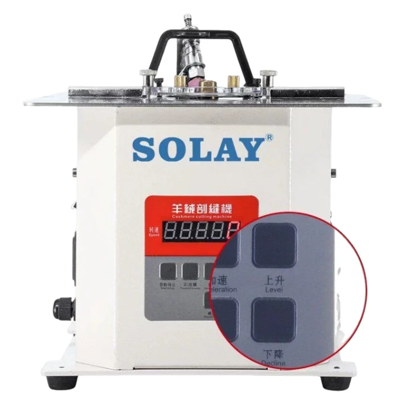 Kotumy 110V/220V Automatic Blade‑Adjust Seam Splitting Machine for Double‑Faced Wool & Cashmere Fabrics