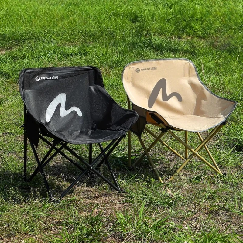 Study Yellow Camping Chairs Foldable Adult Low Travel Camping Chair Portable Sun Loungers Silla Playa Plegables Furnitures