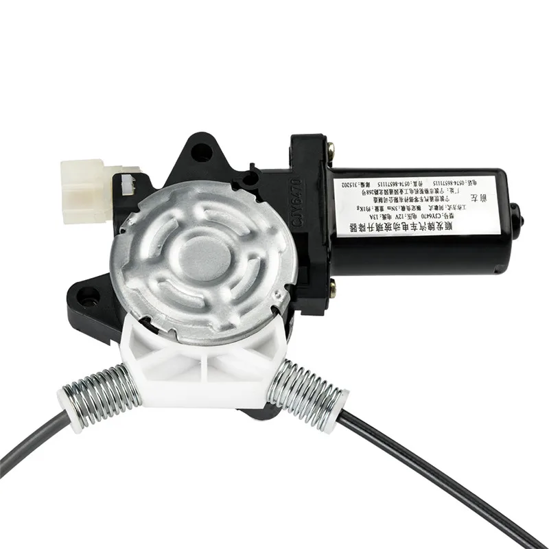 

Original Front Left Power Window Regulator W/ Motor Mr135165 For Montero 1992-2000 Oem Mb517475 125-58445l 125-58662l 741-940