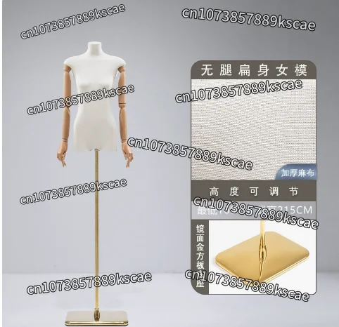 Korean‑Style Female Mannequin Prop, Flat‑Chest Flat‑Body Dummy with Wood‑Tone Hand, Arc Edge & Gold Square Base