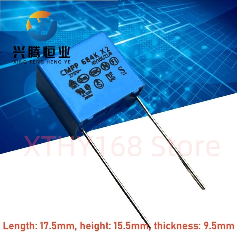 10PCS SUNG HO MKP CMPP 684 680nf 0.68uf 275v X2 15MM safety film capacitor