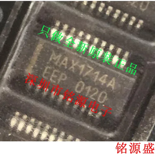 

MAX1714AEEP T MAX1714AEEP MAX1714A SSOP20 10PCS